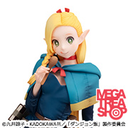 Dungeon Meshi Tenohira Marcille