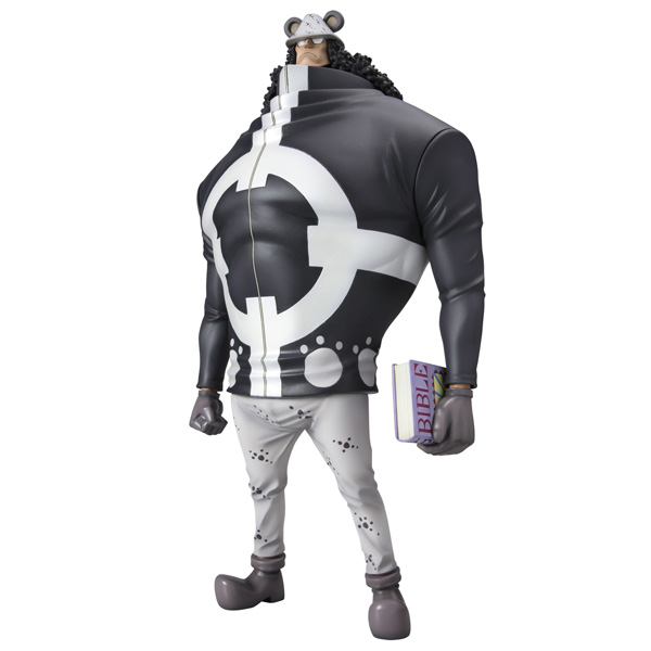 ONE PIECE "NEO-DX" Bartholomew Kuma [Limited Reprint Edition] (Amiami Exclusive)