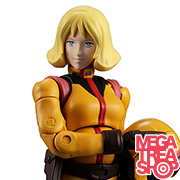 COLLECTION 04 Mobile Suit Gundam Earth Federation Forces Sayla Mass
