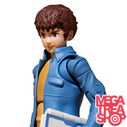COLLECTION 01 Mobile Suit Gundam Earth Federation Forces Amuro Ray
