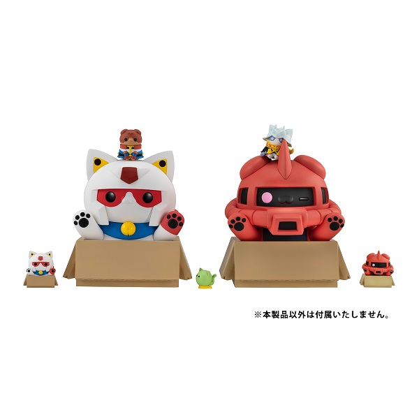 Mobile Suit Gundam Nyantomo Big Mobile Suit Nyandam ① Gundam ② Char's Zaku