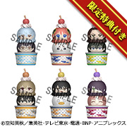  銀魂 【ワッフルコーンカップ付きセット】