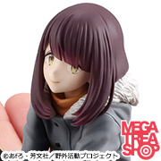 "Yuru Camp△ SEASON 3" Palm-sized Ayano-chan