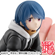 "Yuru Camp△ SEASON 3" Palm-sized Rin-chan