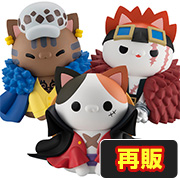 ONE PIECE Nyantomo Big Nyapie Nyan! Monkey D. Luffy ② Trafalgar Law ③ Eustass Kid [再販]