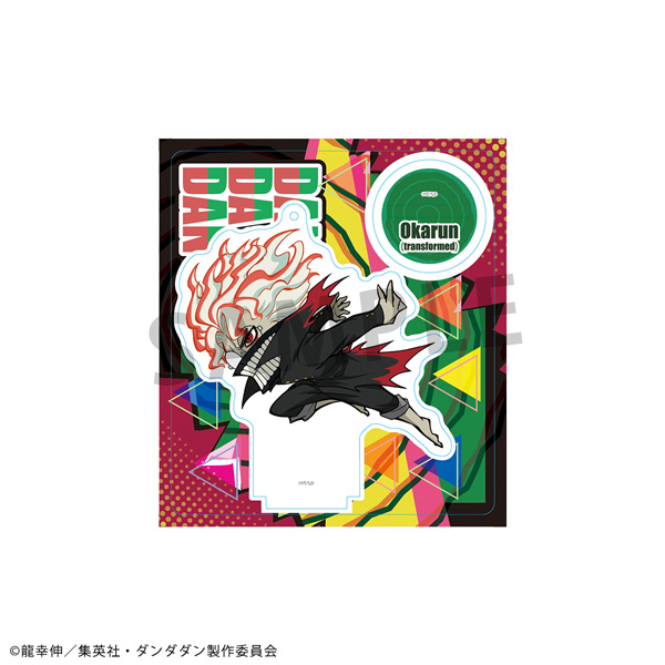 サムネイル画像19