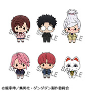 Mascot TV anime "Dandadan"