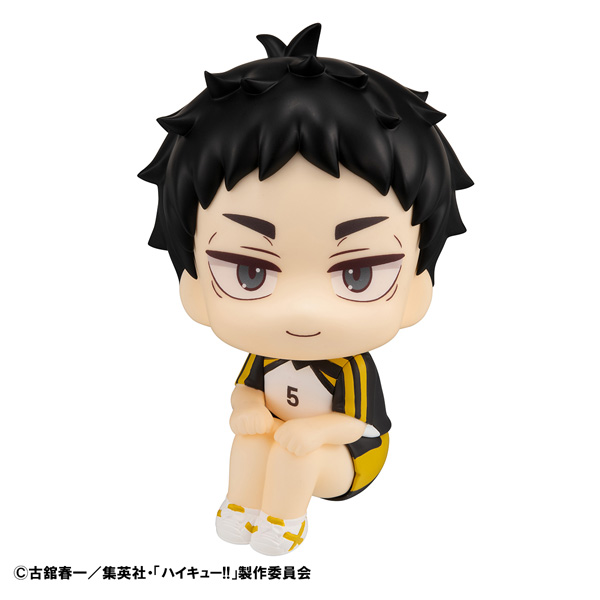 Haikyuu!! Akaashi Keiji Form Ver.