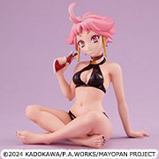 Midnight Punch Palm Rib