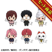 Mascot TV Anime "Dandadan" Set