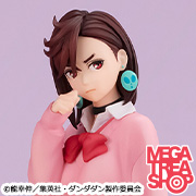 TVアニメ『ダンダダン』 てのひらモモ