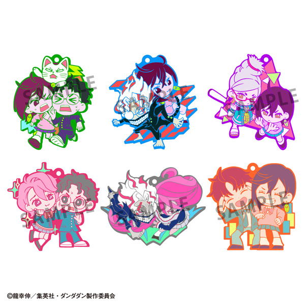 Buddy Collection TV Anime "Dandadan"