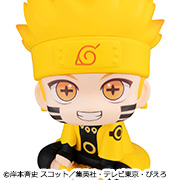 NARUTO NARUTO UZUMAKI (Six Paths Sage Mode)