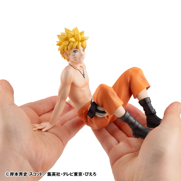 NARUTO Palm-Sized Naruto