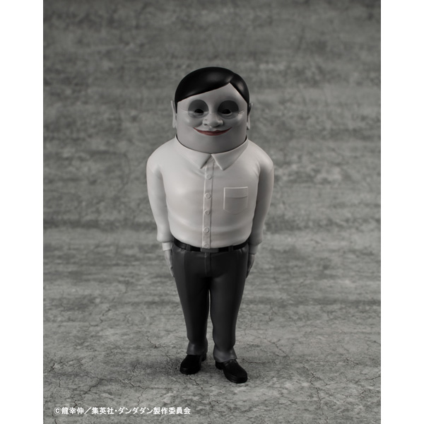 Occultic Sofubi collection TV Anime ”DAN DA DAN” Alien Serpo