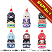  ブルーロック 【ワッフルコーンカップ付きセット】