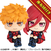 Blue Lock: Rensuke Kunigami & Hyoma Chigiri (Second Selection Ver.) [Deluxe Set]