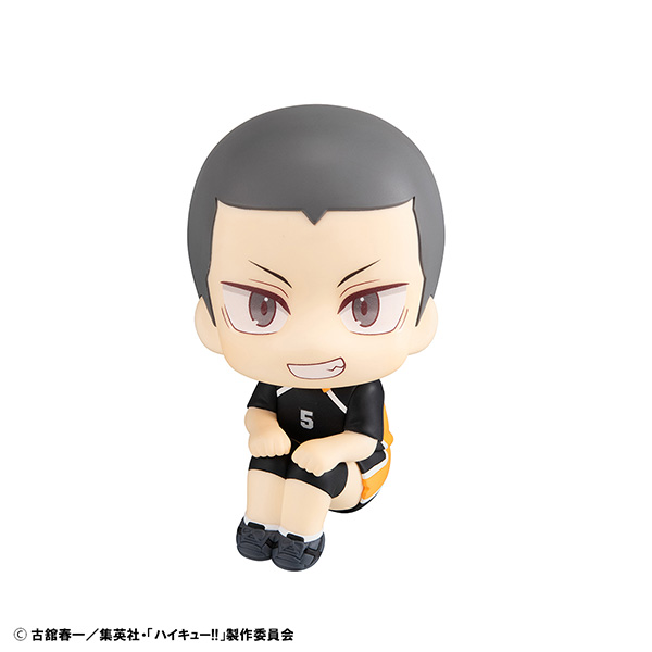 Haikyu!! Ryunosuke Tanaka Form Ver.
