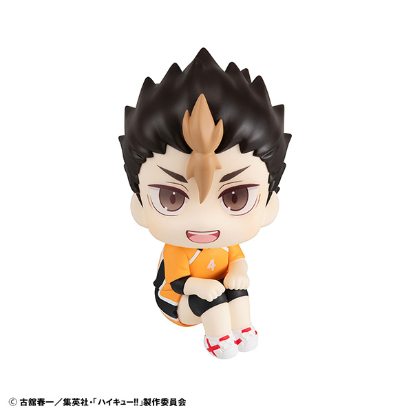 Haikyuu!! Yu Nishinoya Form Ver.