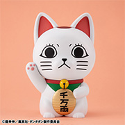 Occultic Sofubi collection TV Anime ”DAN DA DAN” Turbo Granny （Fortune Cat）