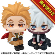 MY HERO ACADEMIA Hawks & Dabi Set [Limited Edition with Cushion]