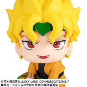 JoJo's Bizarre Adventure: Stardust Crusaders - DIO
