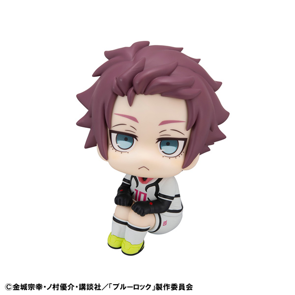 Blue Lock - Sae Itoshi (Japan National Team Match ver.)