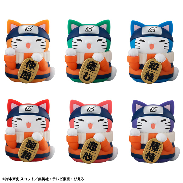 NARUTO Nyaruto! Colorful☆Maneki Neko FORTUNE