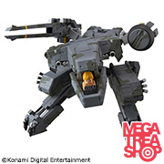Metal Gear Solid Metal Gear REX: RE