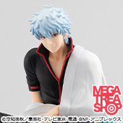 Gintama: Palm-sized Gintoki