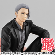 SAKAMOTO DAYS Tenohira Sakamoto-san