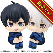 Blue Lock Isagi Yoichi & Nagi Seishiro Japan National Team Match Ver. [Deluxe Set]