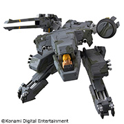 Metal Gear Solid Metal Gear REX: RE
