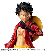ONE PIECE Monkey D. Luffy Armament Haki Version