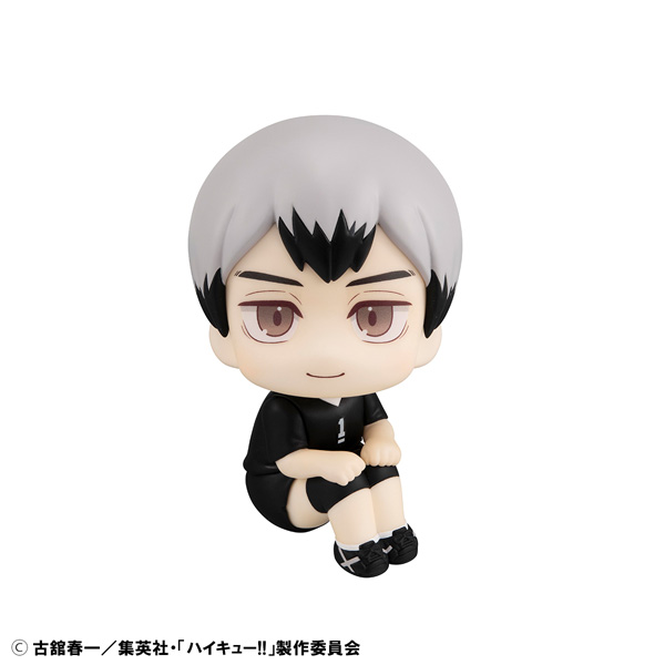 Haikyu!! Kita Shinsuke Form Ver.