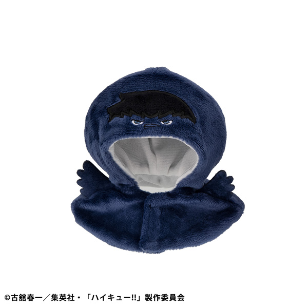 Poncho Haikyu!!!! Kagegarasu