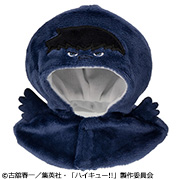 ポンチョ ハイキュー!! カゲガラス