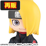 NARUTO Shippuden Deidara [Reprint]