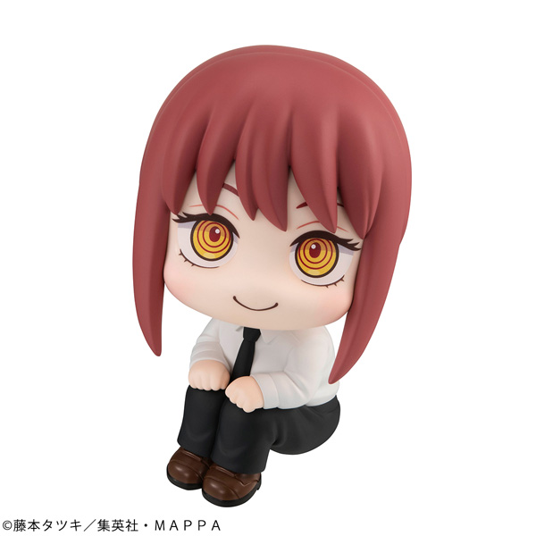 Chainsaw Man Makima [Reprint]