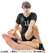 Haikyu!! Tenohira Miya Osamu