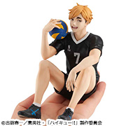 Haikyuu!! Tenohira Miya Atsumu