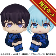 Blue Lock: Karasu Tabito & Hiori Hitsuji [Deluxe Set]