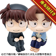 Nintama Rantaro The Movie: Doi Hansuke & Yamada Rikichi Set [Limited Edition Cushion Included]