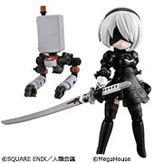NieR:Automata Ver1.1a Collaboration 2B