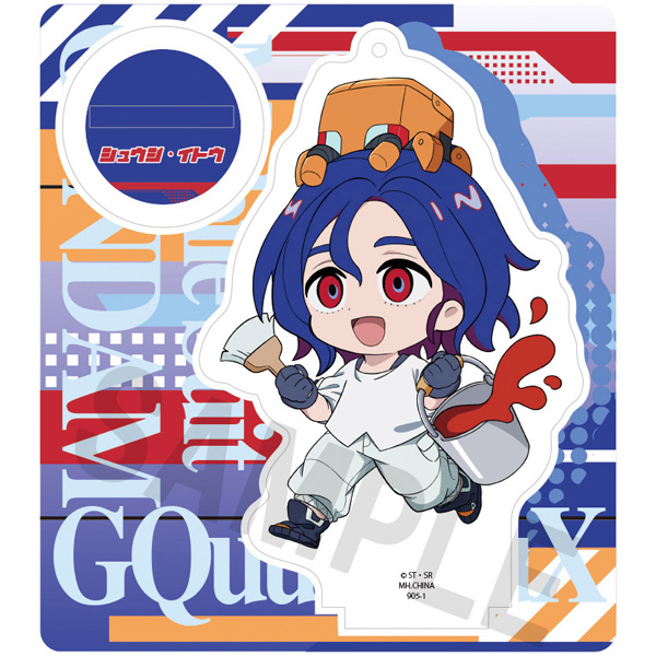 サムネイル画像9