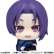 Blue Lock: Reo Mikage (Japan National Team Match Version)