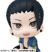 Jujutsu Kaisen: Suguru Geto (Okinawa ver.)