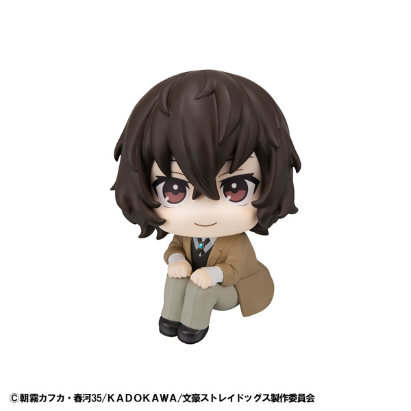 Bungo Stray Dogs: Osamu Dazai