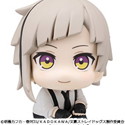 Bungo Stray Dogs, Atsushi Nakajima