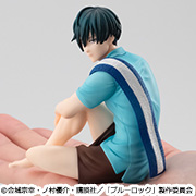 Blue Lock: The Palm Thread Master Rin